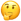 :cara_pensativa: